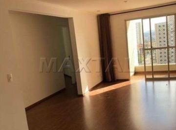 Apartamento · 90m² · 3 Quartos · 1 Vaga · Apartamento 80m² para alugar Santa Terezinha, 3 quartos, 2 vagas e lazer completo.