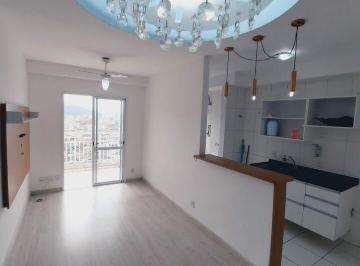 Apartamento · 64m² · 2 Quartos · 1 Vaga · APARTAMENTO 2 DORMITÓRIOS - SEMI MOBILIADO