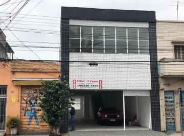 Comercial , São Paulo · Prédio com 600 m2 ,Avenida Alvaro Ramos com renda de alugueis.