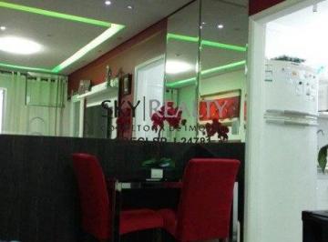 8325_iqUJRUv06dq85z_83255cb8a01746b80.jpg · APARTAMENTO A VENDA NA VILA MASCOTE, 2 QUARTOS, 1 VAGA