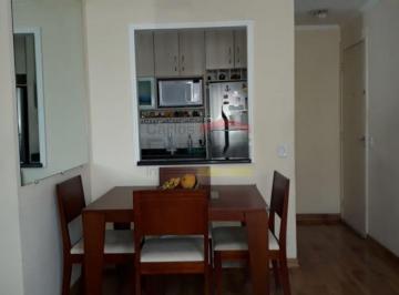 Apartamento · 44m² · 2 Quartos · 1 Vaga · Apartamento em Guarulhos com 2 dormitorios, 1 vaga