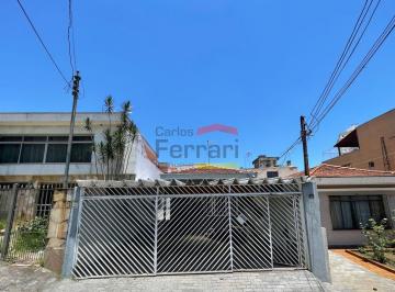 Casa · 199m² · 3 Quartos · 3 Vagas · CASA TOTALMENTE TÉRREA NO BAIRRO DA ÁGUA FRIA !!!!