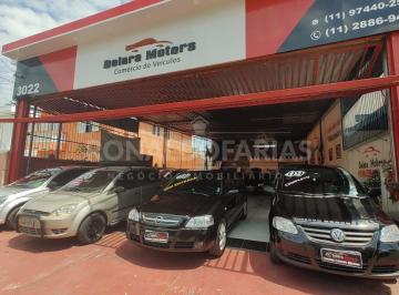 Comercial · 300m² · 4 Vagas · Imóvel comercial à venda em Interlagos / São Paulo