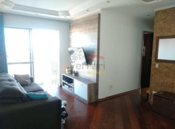 Apartamento · 62m² · 2 Quartos · 1 Vaga · Apartamento 2 dormitórios, 1 suíte, 1 vaga, 62m2 no Imirim