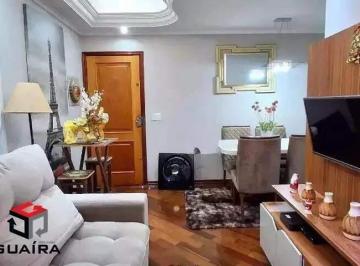 Apartamento · 76m² · 2 Quartos · 1 Vaga · Apartamento à venda 2 quartos 1 suíte 1 vaga Rudge Ramos - São Bernardo do Campo - SP