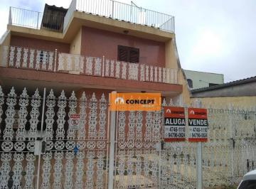 789d0ef93ea7c7163c5085ae2bc3adef3363be27 · Sobrado residencial/comercial para venda, centro, Suzano.