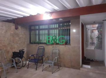 VENDO SOBRADO DIV COM SÃO CAETANO · Sobrado à venda, 225 m² por R$ 637.000,00 - São Caetano do Sul - São Paulo/SP
