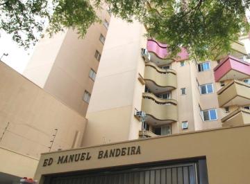 Foto 11 · Apartamento, Edifício Manoel Bandeira - Apto 207, Umuarama, PR