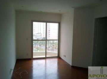 Apartamento · 72m² · 3 Quartos · 1 Vaga · Apartamento, Campo Grande - São Paulo