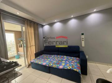 Apartamento · 74m² · 3 Quartos · 2 Vagas · Apartamento - 03 quartos , 2 vagas - Sacada Gourmet- Chácara Belenzinho -SP