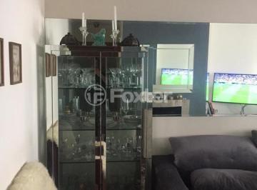 0d8d2694-f56b-46ca-a44d-37b05ff5b097.jpg · Apartamento, 3 dormitórios, 81.33 m², em Jardim Botânico