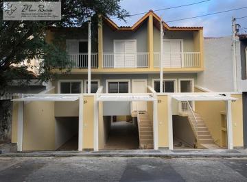 Casa · 165m² · 3 Quartos · 4 Vagas · Sobrado Vila Gomes São Paulo/SP