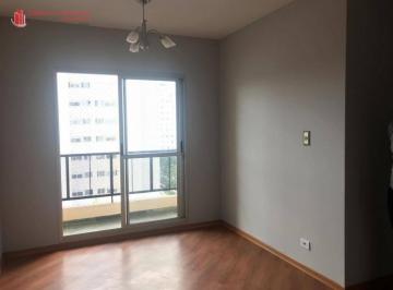 36445a54432ebdd338da4b576a785c7b173fc04a · 2 QUARTOS, 1 VAGA, ÓTIMO LAZER, 52 m² - Vila Santa Catarina - São Paulo/SP - AP4768.