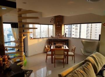 Apartamento · 164m² · 2 Quartos · 2 Vagas · Cobertura duplex no Bosque da Saude a 3 quarteirões da Praça da Árvore
