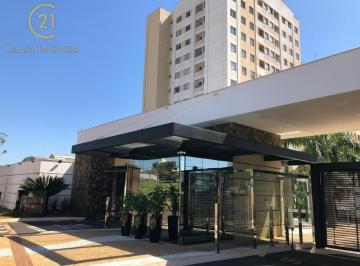 Apartamento · 50m² · 2 Quartos · 1 Vaga · Apartamento à venda em Londrina, Jardim Morumbi, com 2 quartos, com 50 m², Marco dos Pioneiros