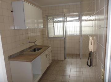 a046c5e986e5a6ae011ceda0b445ae4b954a0eda · Apartamento com 2 dormitórios para alugar, 50 m² por R$ 3.445,00/mês - Vila Guarani (Zona Sul) - São