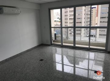 Comercial · 32m² · 1 Vaga · Sala Comercial - Barra Funda (Próximo ao Fórum)