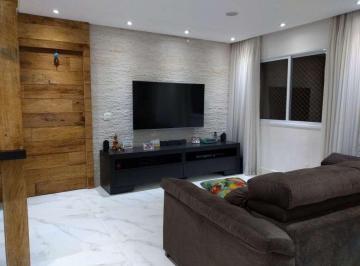 Apartamento de 3 quartos, São Paulo · Reserva Mairarê 