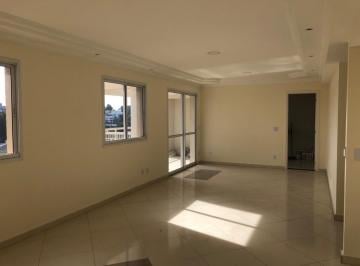 Apartamento de 2 quartos, São Paulo · Reserva Mairarê 109 m² oportunidade