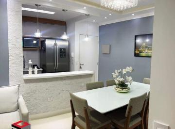Apartamento · 56m² · 2 Quartos · 1 Vaga · Apartamento à venda 2 quartos 1 vaga Centro - São Bernardo do Campo - SP