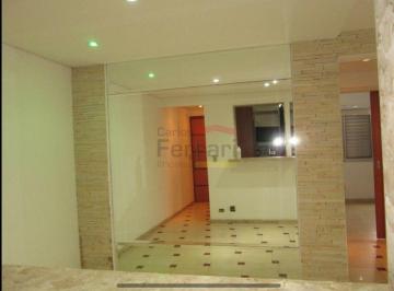 Apartamento · 57m² · 2 Quartos · 1 Vaga · APARTAMENTO NO JAÇANÃ, COM 2 DORMITÓRIOS, 2 WCS E 1 VAGA DE GARAGEM
