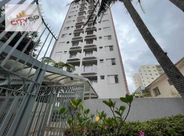 249b2419ff037b1cb401311c42eacf48fbcd6ff5 · Apartamento com 2 dormitórios para alugar, 58 m² por R$ 3.895,34/mês - Vila Guarani (Zona Sul) - São