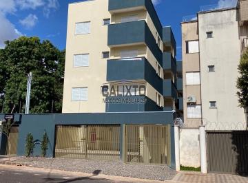 Apartamento · 56m² · 2 Quartos · 1 Vaga · APARTAMENTO DANIEL FONSECA