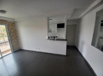 0 · Apartamento para alugar - Vila Nova, Campinas SP