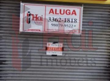 Comercial · 49m² · VENDA LOJA NO BOM RETIRO