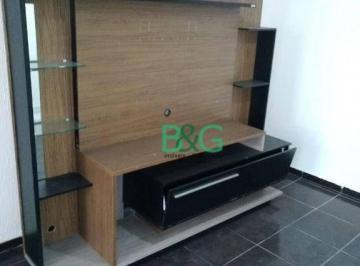 186ca453cfdd09fa453749a7b118eff0027f1183 · Apartamento com 2 dormitórios para alugar, 65 m² por R$ 1.437,50/mês - Centro -