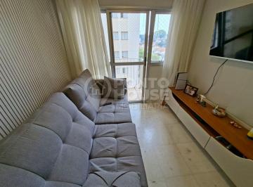 Apartamento · 49m² · 2 Quartos · 1 Vaga · Apartamento p/ Alugar, 2 dorm. Cond. Jd. Aeroporto perto estação Ouro do Metrô