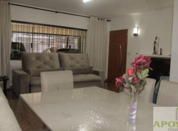 Casa · 150m² · 3 Quartos · 3 Vagas · Jd. Aeroporto, 3 dormitórios, Suíte, 3 vagas, 150m² área útil