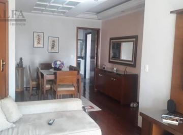 Sala de Jantar · ** Navegantes - OPORTUNIDADE - Lindo apto. em rua tranquila próx. ao Shopping Anália Franco - 2 Vaga