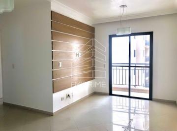 Apartamento · 60m² · 2 Quartos · 1 Vaga · Apartamento para alugar, 2 quartos, 1 suíte e 1 vaga - Freguesia do Ó - São Paulo/SP