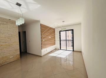 Apartamento · 60m² · 2 Quartos · 1 Vaga · Apartamento para alugar, 2 quartos, 1 suíte e 1 vaga - Freguesia do Ó - São Paulo/SP