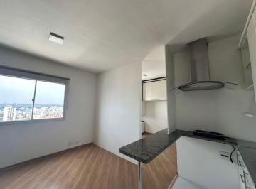 Apartamento 29m² Aluguel Santa Cecília · STUDIO AMPLO/ ARMÁRIOS EM TUDO/ LAZER COMPLETO