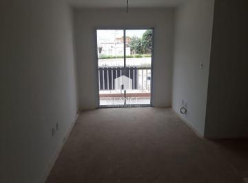 Apartamento · 53m² · 2 Quartos · 1 Vaga · Apartamento à venda em João Aranha - Paulínia/SP
