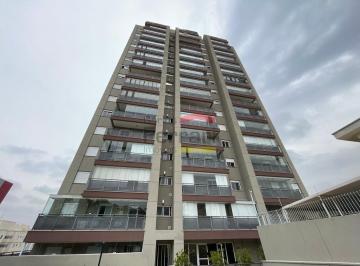 Apartamento · 114m² · 2 Quartos · 1 Vaga · Apartamento à Venda na Vila Guilherme com 114 m4 - Garden