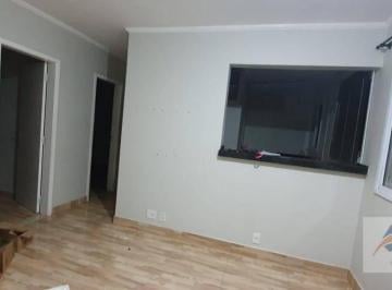 4ac5c78e4c23ef6b11013c8984f4c8d650387a9a · Apartamento com 2 dormitórios para alugar, 46 m² por R$ 1.485,00/mês - Residencial Guaíra - Sumaré/S