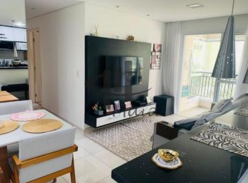 Apartamento · 63m² · 2 Quartos · 2 Vagas · Venda Apartamento Sao Caetano do Sul Santa Paula Ref: 31721