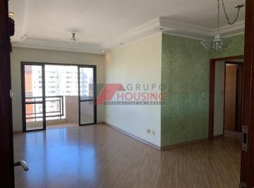 Foto 01 · APARTAMENTO A VENDA NO BAIRRO VILA ITAPURA EM CAMPINAS 106,00 M² DE ÁREA ÚTIL, UMA VAGA DE GARAGEM C