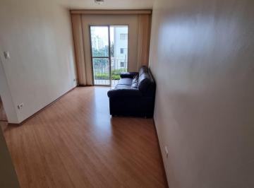 Apartamento de 1 quarto, São Paulo · VENDO APARTAMENTO NA VILA MARIANA NO EDIFÍCIO ANA PAULA
