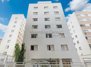 Apartamento · 110m² · 2 Quartos · 1 Vaga · Apartamento Venda - Vila Mariana