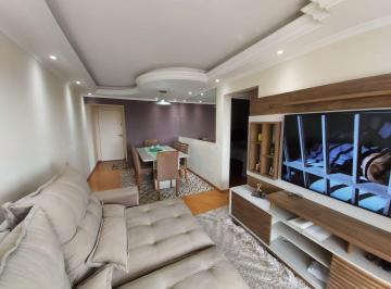 Apartamento de 2 quartos, São Paulo · 2 DORMITÓRIOS NO JARDIM ESTER - BUTANTÃ (FABIO-16683)