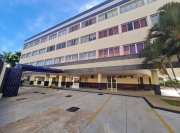 Apartamento de 2 quartos, Guará · APARTAMENTO COM 2 QUARTOS E DUAS VAGAS, PRIMEIRO ANDAR, VAZADO, COM ARMARIOS