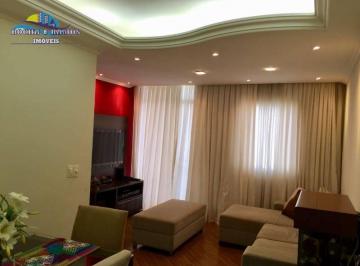 8e9c89477bdc9aaaa449422cbebe48c8c61f4fc4 · Apartamento Venda Jardim Bandeiras Campinas SP.