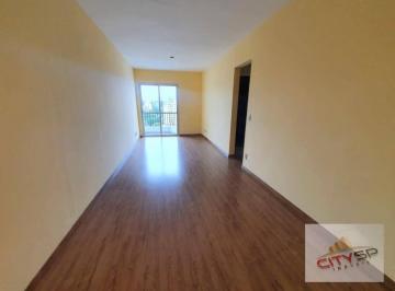 003bc63a92f9c3a143272199adc6f21165f89f78 · Apartamento com 2 dormitórios para alugar, 61 m² por R$ 3.411,21/mês - Conceição - São Paulo/SP