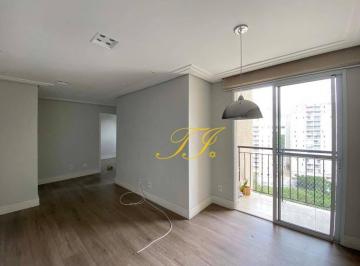 c71d183ef8578b4385ce745e1e0196e48095a5d8 · Apartamento com 2 dormitórios, 51 m² - venda por R$ 400.000 ou aluguel por R$ 2.500/mês - Macedo - G