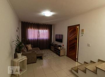 Casa · 130m² · 3 Quartos · 2 Vagas · Casa à Venda - Vila Formosa, 3 Quartos, 130 m² - São Paulo