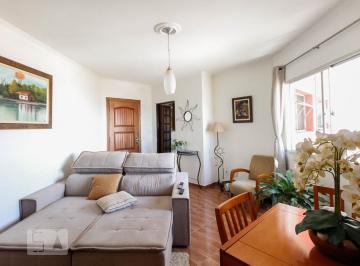 Apartamento · 50m² · 2 Quartos · 1 Vaga · Apartamento à Venda - Vila Matilde, 2 Quartos,  50 m² - São Paulo